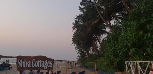 Morjim Cama Y Desayuno | Shiva Cottages