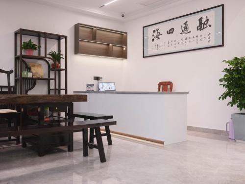 Hangzhou Casa | Shiyue Mingshe B&B