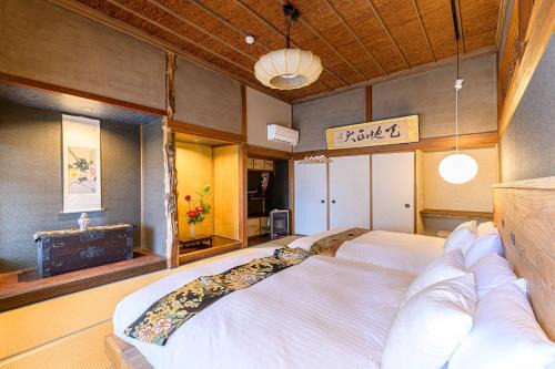 Hakodate Villa | SHOGUN Villa函館 by TAKADAYA