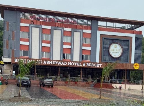 Rishabhdeo Hotel | Shree Balaji Ashirwad Hotel & Resort