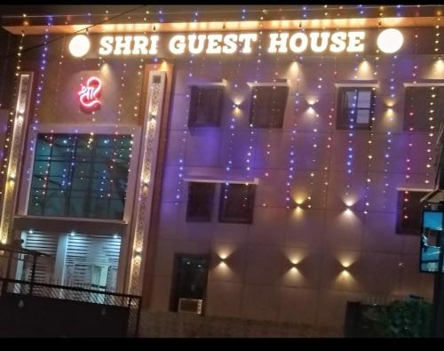 Haraiya Casa | Shri guest house, near ram mandir ayodhya