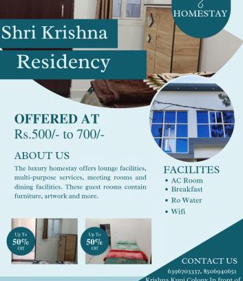 Sadabad Cama Y Desayuno | Shri Krishna Residency