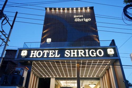 Varanasi Hotel | ShriGo Hotel Banaras