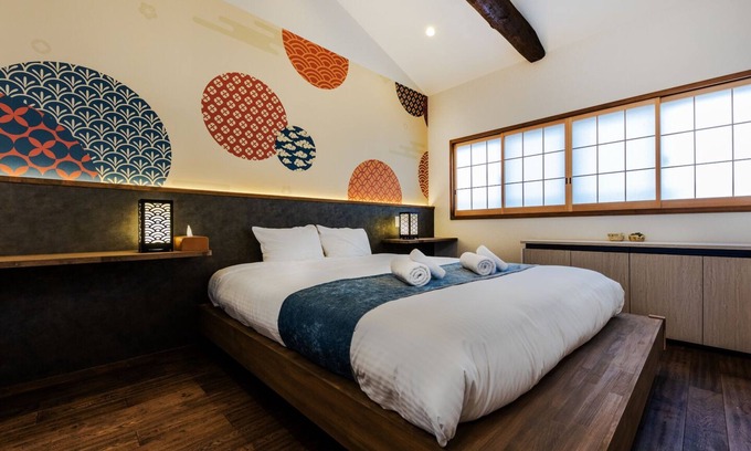 Minami Apartamento | Shulinso | 秀林荘