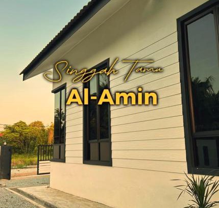 Kampung Alor Limbat Casa | Singgah Tamu Al Amin