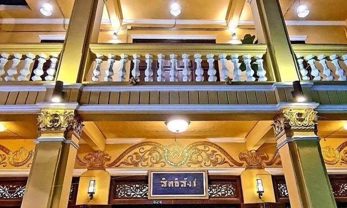 Ban Tai Apartamento | Sittisang Heritage House 1920