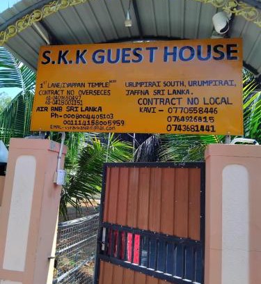 Valikamam East Casa | SKK Guest House