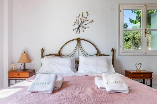 Alikias Casa | Skopelos Amigdalia cottage