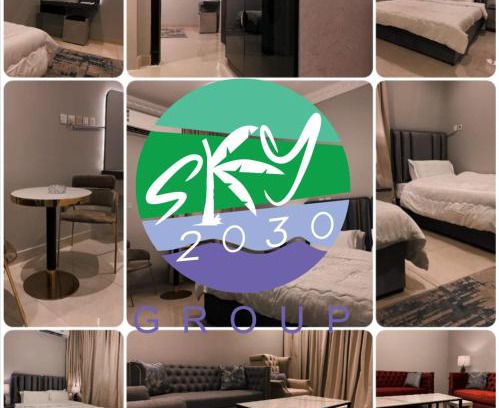 Dammam Apartamento | SKY2030Tower