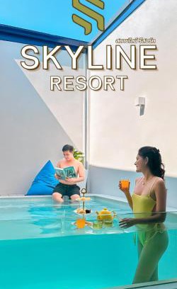 Racha Thewa Complejo | Skyline Resort