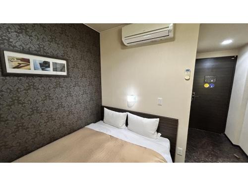 Kitakyushu Hotel | Smile Hotel Kokura - Vacation STAY 67786v