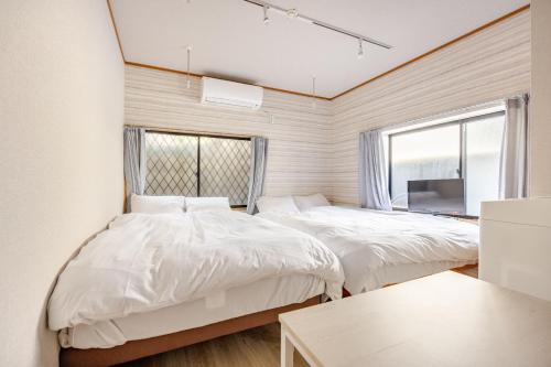 Suginami Apartamento | Snow Forest2