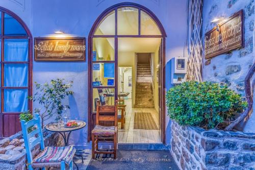 Khora Sfakion Apartamento | Sofia's Lovely Rooms