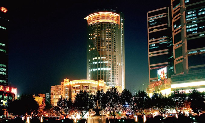Gu Lou Hotel | Sofitel Nanjing Galaxy Suning