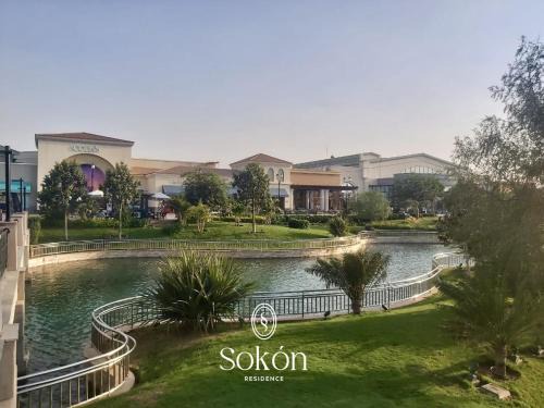 Madinaty Apartamento | Sokon Residence at Madinaty