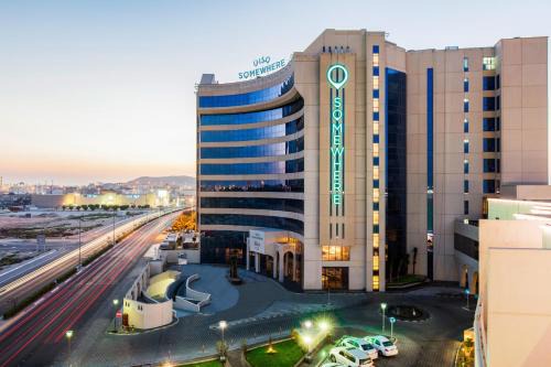 Al Mubarraz Hotel | Somewhere Hotel Al Ahsa
