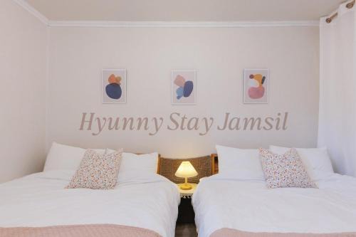 Bangi-dong Villa | Songpanaru 2rooms 3beds, Lotte World, COEX
