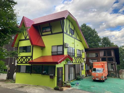 Myoko Casa | Soratobu Usagi