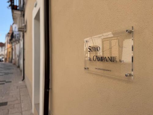Campomarino Casa | SottoAlCampanile