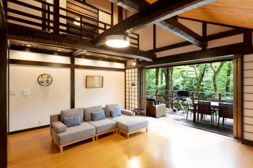 Hakone Casa | Soubokuan - Vacation STAY 77265v