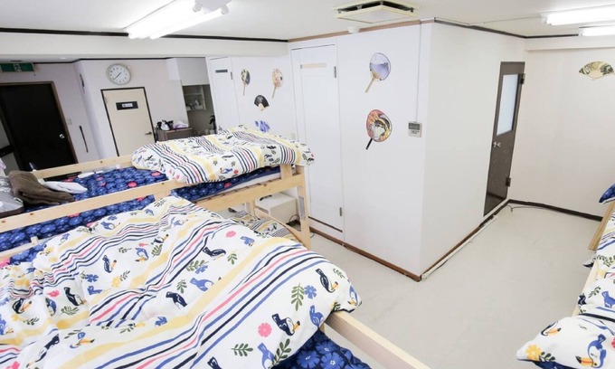 Minamiotsuka Apartamento | SouthOtsuka Floor2Max8pplAirport50mins - Minami Otsuka 2F / Toshima-ku Tokyo