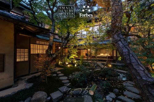 Gion Hotel | Sowaka