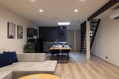 Hida Takayama Onsen Apartamento | Soyogi Stay