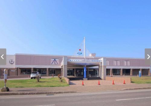 Toyoura Hotel | Spa SHIOSAI