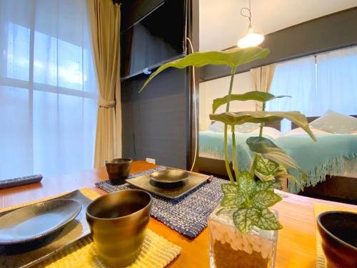 Kamata Apartamento | SPACE KURO KAMATA