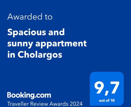 Papagou-Holargos Apartamento | Spacious and sunny appartment in Cholargos
