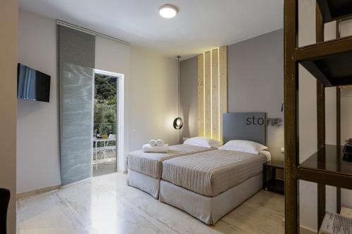 Spilion Cama Y Desayuno | SpilGaia