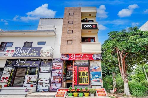 Patiala Hotel | SPOT ON Hrp7 Guest House
