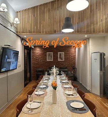 Seogyo-dong Apartamento | Spring of Seogyo 307, 5 minutes on foot from Hongik University Station