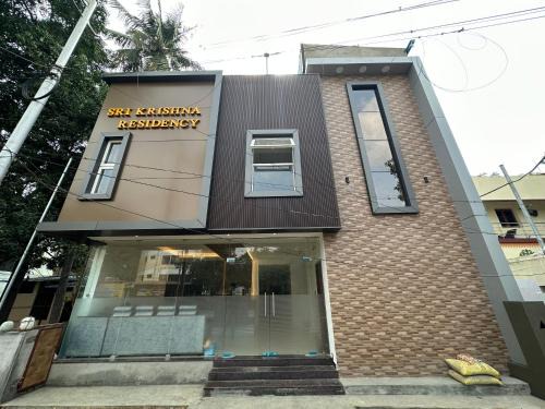 Srirangam Hotel | SRI KRISHNA RESIDENCY Srirangam