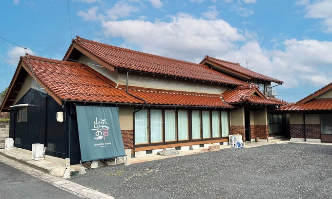 Izumo Casa | Standard The base for Izumoji sightseeing is a r / Izumo Shimane