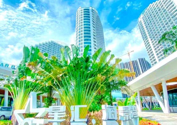 Mittakpheap Apartamento | Star Bay Residences Sihanoukville