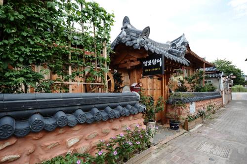 Jeonju Casa | Starlight Rest Area