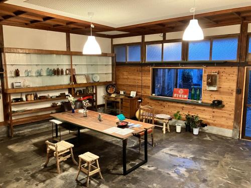 Oshima Casa | Stay Do