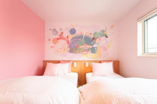 Urayasu Apartamento | Stay&resort Luce ルーチェ