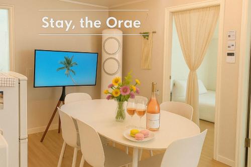 Mok-dong Apartamento | Stay The Orae 서울