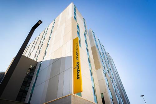 Mestre Apartamento | Staycity Aparthotels Venice Mestre