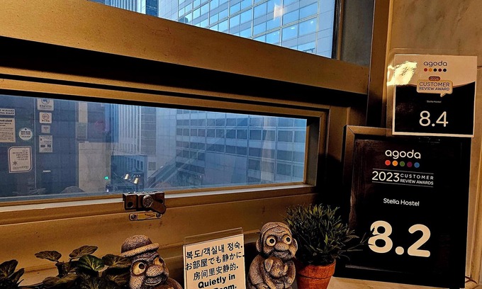 COEX Apartamento | Stella Hostel