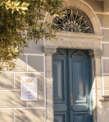 Pothia Apartamento | STEMA Kalymnos
