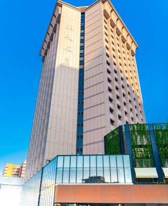 Middle Chaoyang Apartamento | Stey Beijing Sanlitun Boutique Hotel