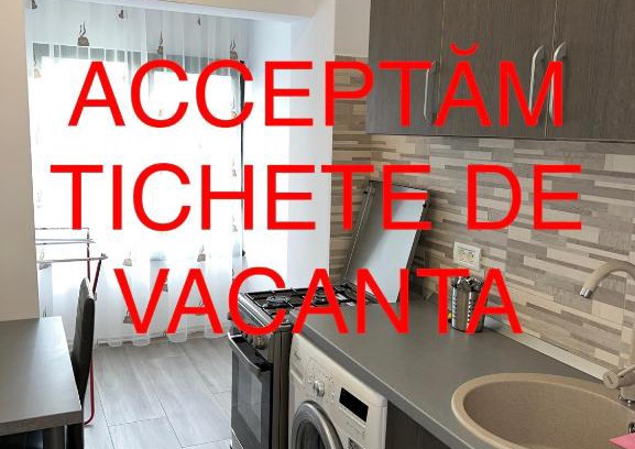 Ramnicu Valcea Apartamento | Studio Andrei Râmnicul Vâlcea