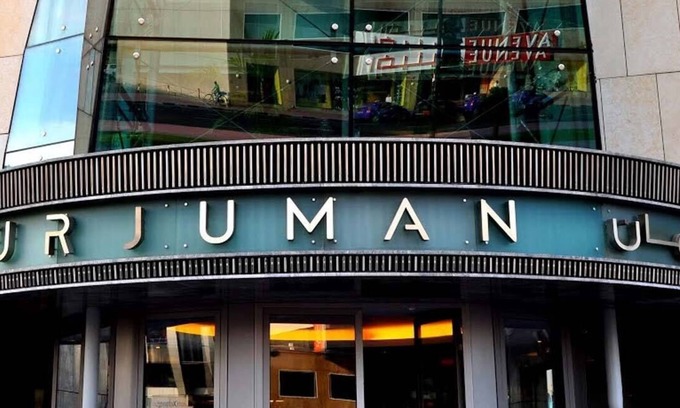 Al Mankhool Apartamento | Studio Apartment close to BurJuman Mall Bur Dubai