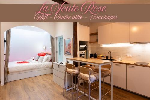 Toulouse City-Centre Apartamento | Studio Toulouse Capitole La Voute Rose