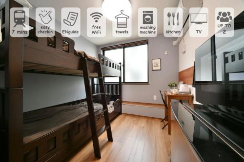 Sangenjaya Apartamento | Style Wood Sangenjaya - Vacation STAY 68724v