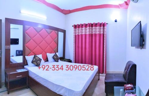 Gulshan-e-Iqbal Cama Y Desayuno | SUBHAN PALACE Near Millennium Mall karachi