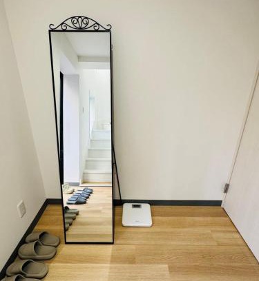 Sugamo Apartamento | Sugamo hotel 101